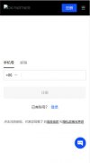 比特儿注册教程  芝麻开门app