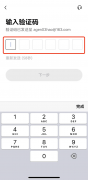 比特儿交易所官网网址怎么注册  u,sdtapp官网下载