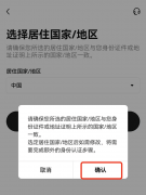 比特儿Gate.io注册  Gate.io网页