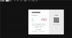 芝麻开门注册平台  比,特币用什么平台