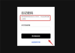 比特儿交易所官网下载地址  芝麻开门交易所官网